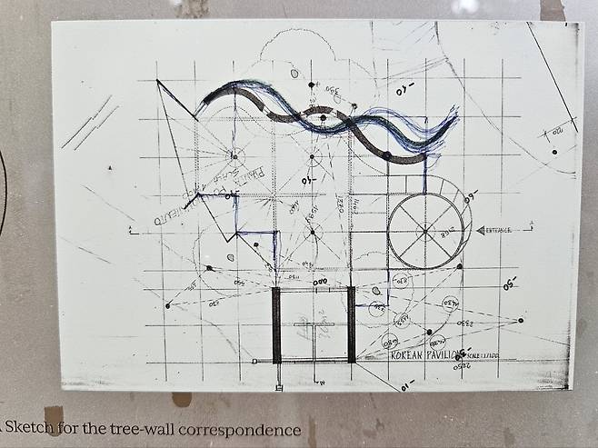 A sketch for the tree-wall correspondence is shown outside the Korean Pavilion as part of  “Little Toad, Little Toad: Unbuilding Pavilion." (Park Yuna/The Korea Herald)