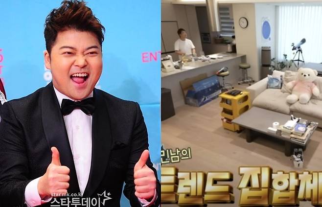 사진 I 스타투데이DB, MBC