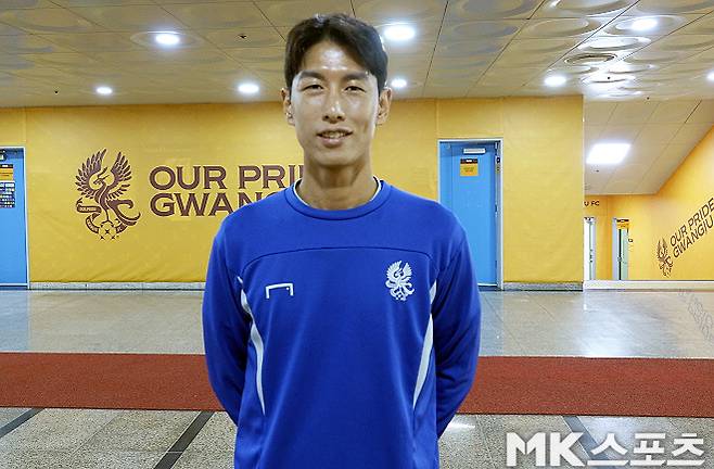 광주 FC 안영규. 사진=이근승 기자