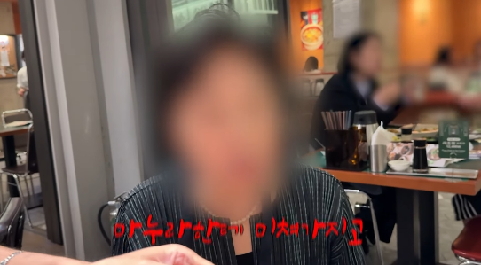 유튜버 랄랄 가족의 밥상 위 현실 멘트가 웃음을 안겼다.사진=랄랄 유튜브 채널