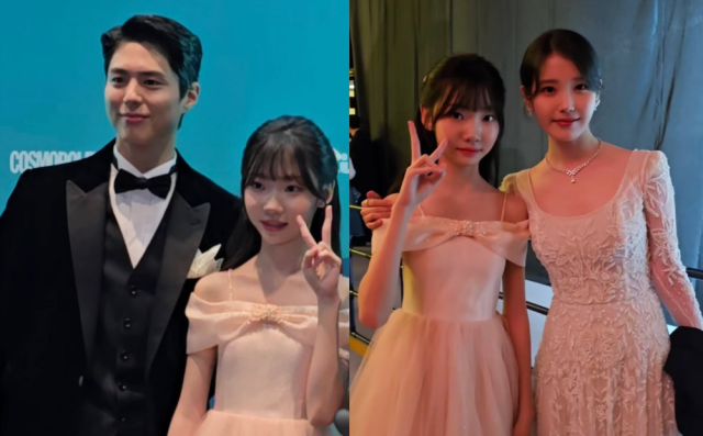 박보검, 김태연, 아이유. / 김태연 母 인스타그램 캡처