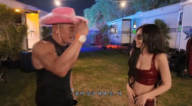 이종격투기 선수 겸 방송인 추성훈(왼쪽), 그룹 블랙핑크 멤버 제니 / 유튜브 채널 '추성훈'