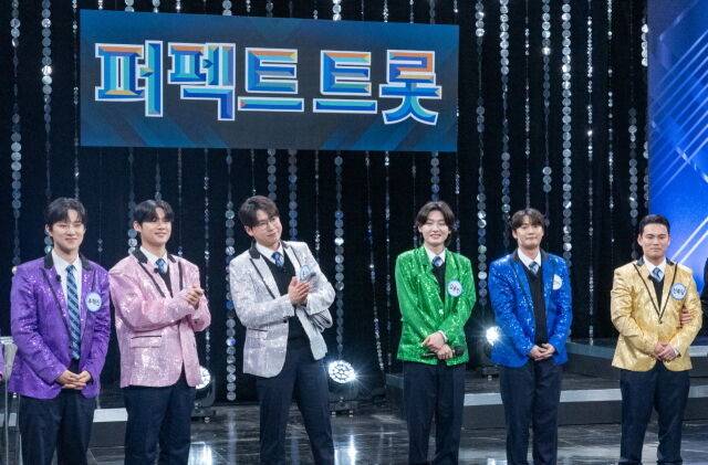 / JTBC '아는 형님'