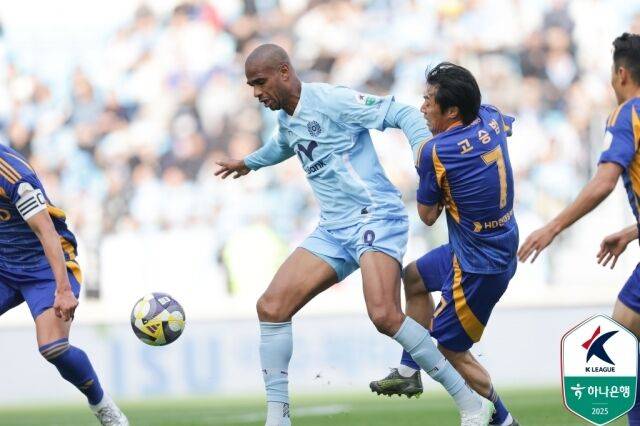 에드가./프로축구연맹