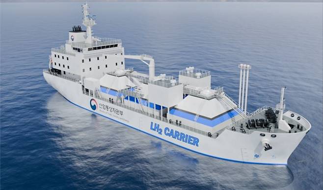 한국형 액화수소 운반선 [산업부 제공]