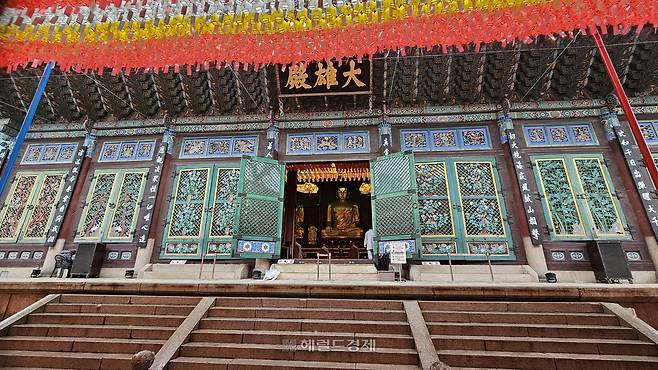 서울 조계사 대웅전