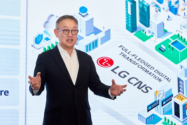 현신균 LG CNS 사장 [연합]