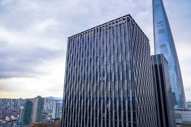 글로벌 분자진단 토탈솔루션 기업 씨젠 본사. [씨젠 제공]