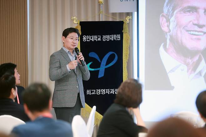 이상일 용인특례시장.