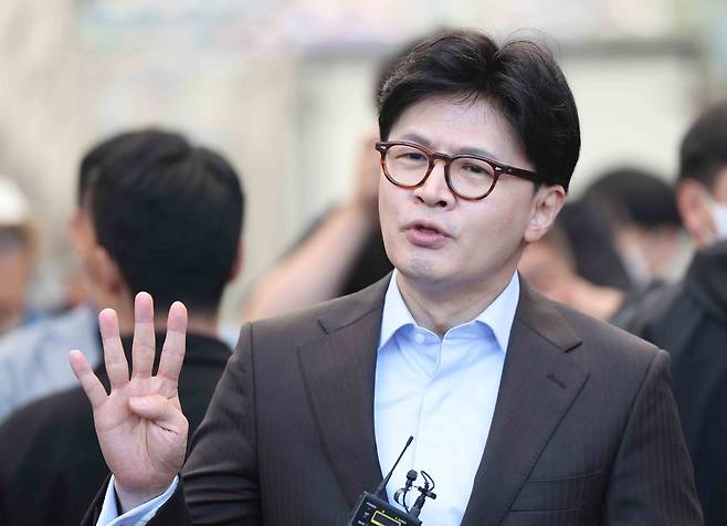 한동훈 전 국민의힘 대표 [연합]