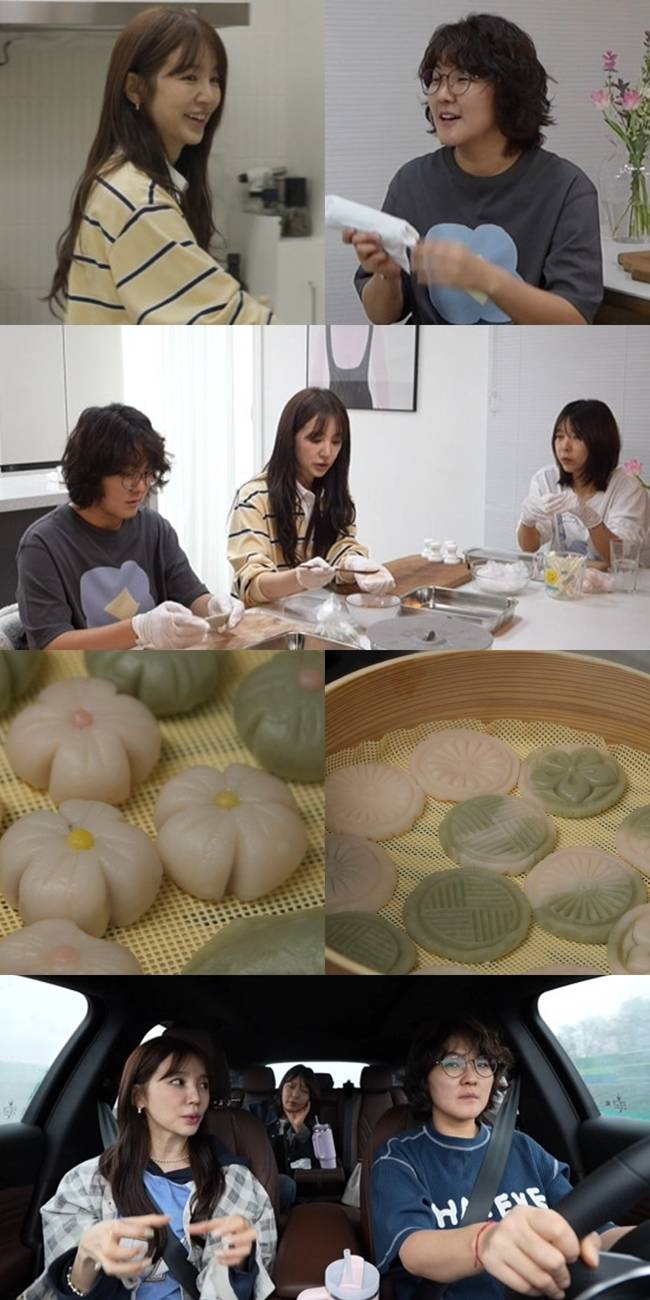 MBC ‘전지적 참견 시점’ 제공