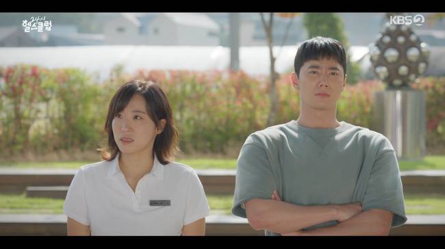 사진=KBS 2TV ‘24시 헬스클럽’