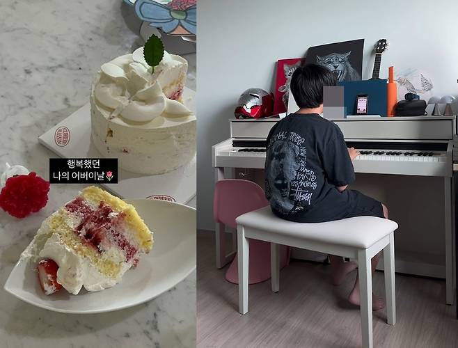 박지윤 소셜네트워크서비스 계정