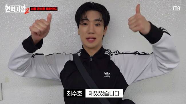 사진=크레아 스튜디오