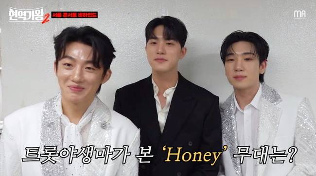 사진=크레아 스튜디오