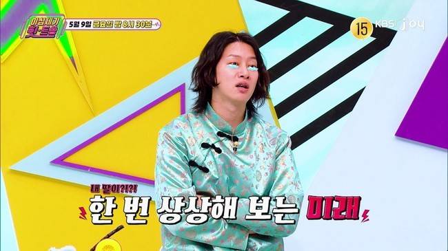 KBS JOY ‘이십세기 힛트쏭’ 제공