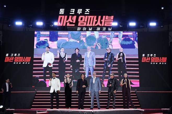 롯데엔터테인먼트