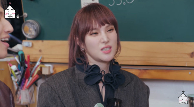 사진=‘집대성’ 채널 영상 캡처