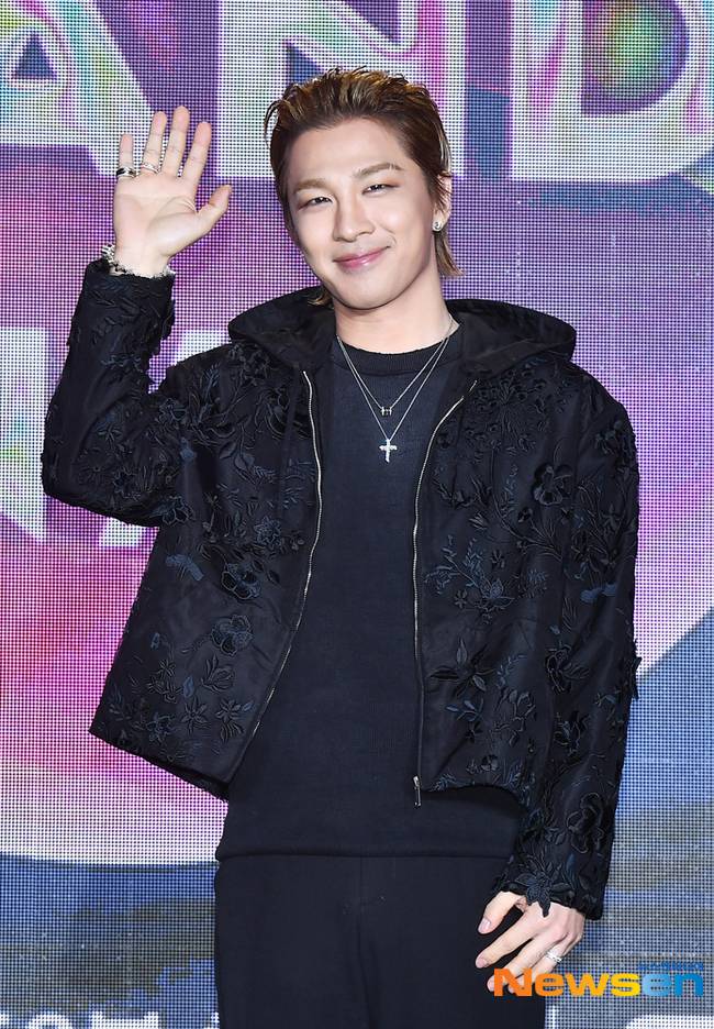 태양 /사진=뉴스엔DB