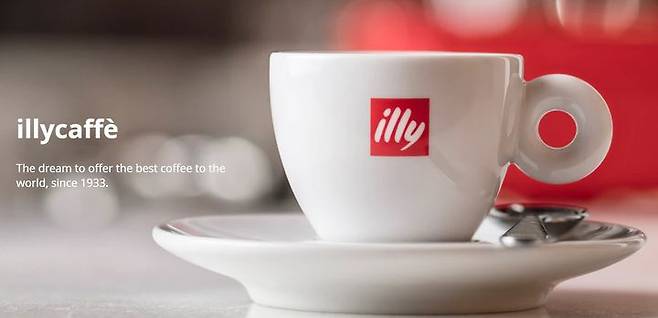 [서울=뉴시스] 일리커피.(사진=일리커피 홈페이지 캡처) *재판매 및 DB 금지