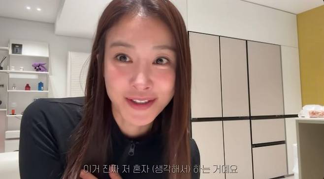 [뉴시스] (사진=유튜브 채널 뿌시영) *재판매 및 DB 금지