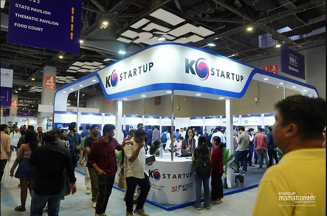 [서울=뉴시스] 스타트업마하쿰 K-Startup 통합관 전경 (사진=창업진흥원 제공) 2025.04.10. photo@newsis.com *재판매 및 DB 금지