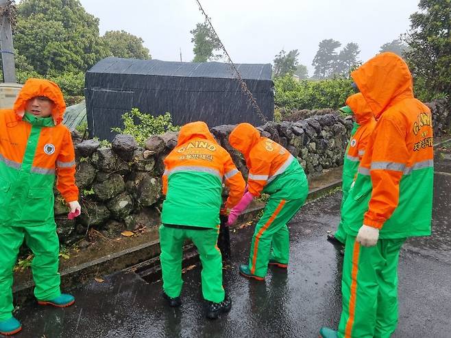 제주도 재난안전대책본부가 9일 오전 8시부로 비상 1단계를 가동하고 있다. ⓒ제주도 제공