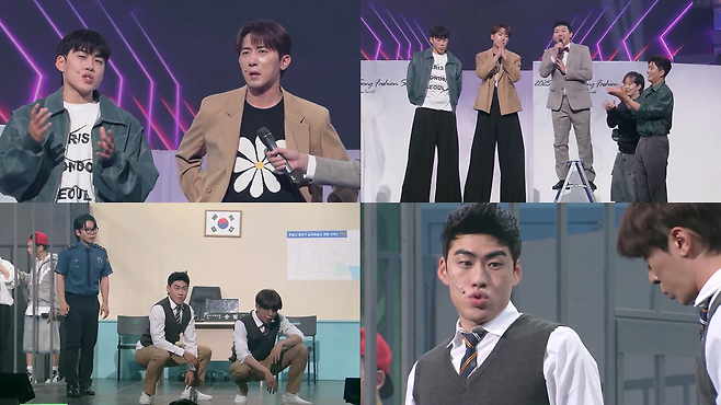 KBS ‘개그콘서트’