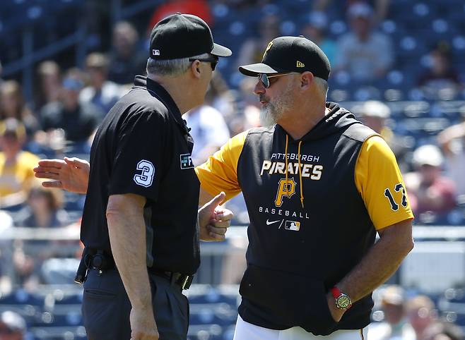 게티이미지코리아