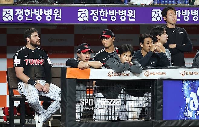 ▲ LG ⓒ곽혜미 기자