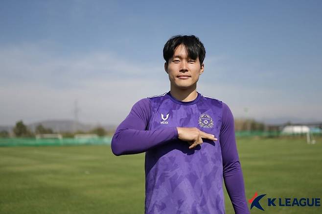 ▲ ⓒ한국프로축구연맹