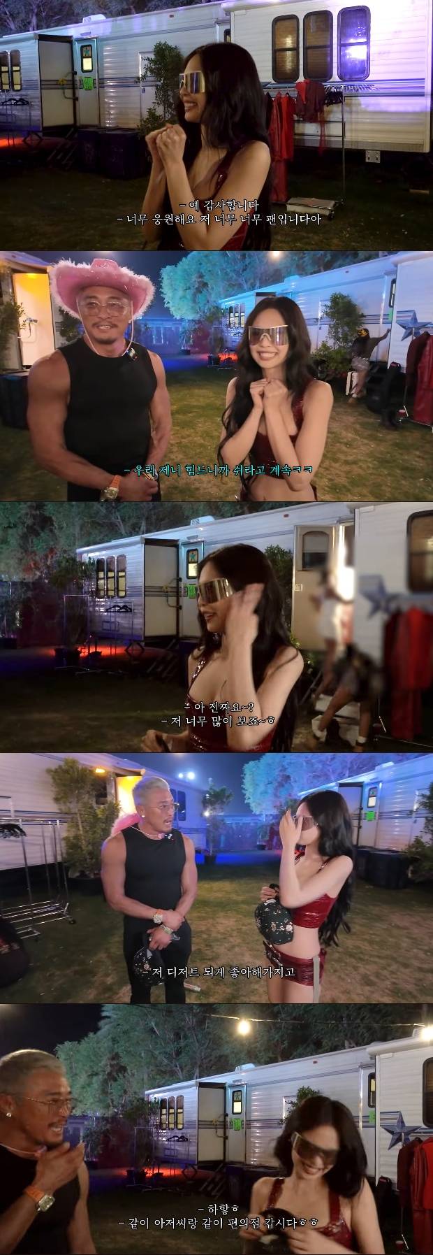 티브이데일리 포토