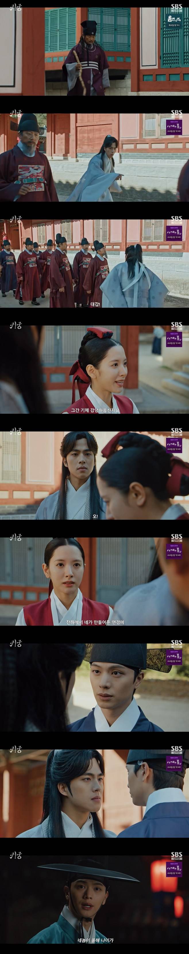 티브이데일리 포토