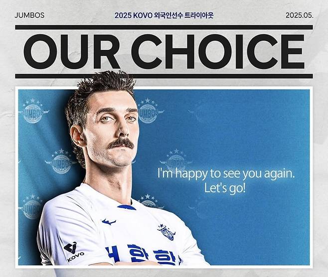 카일 러셀과 재계약을 알린 대한항공 배구단 [대한항공 배구단 SNS 캡처. 재판매 및 DB 금지]