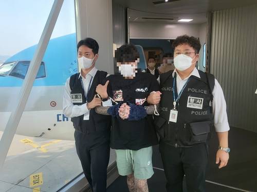 태국서 투자증권사 사칭 사기…현지 파견 경찰에 조기 덜미 [서울경찰청 제공. 재판매 및 DB 금지]