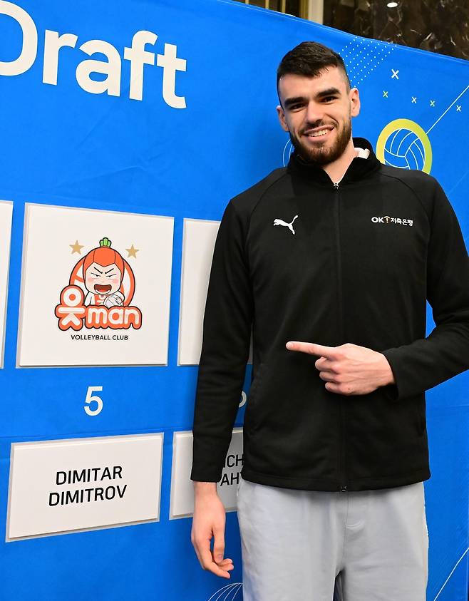 OK저축은행이 지명한 디미트로프 [한국배구연맹 제공. 재판매 및 DB 금지]