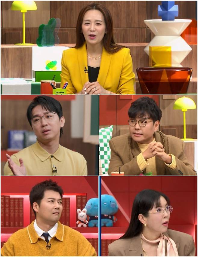 (사진=채널A)