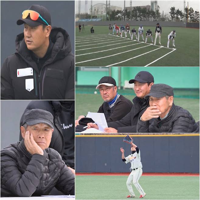 (사진=스튜디오C1)