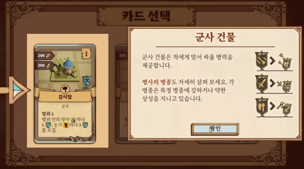 - 단계적으로 설명이 잘 돼 있어 누구나 배우기 쉽다 