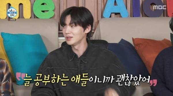 MBC '나 혼자 산다'