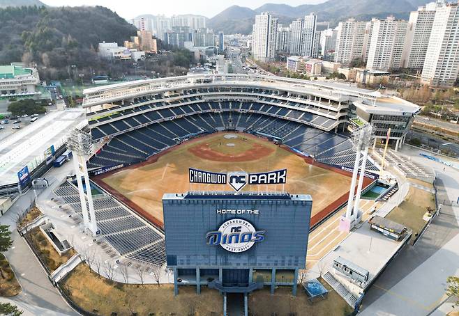 창원 NC파크 전경. 사진 | 연합뉴스