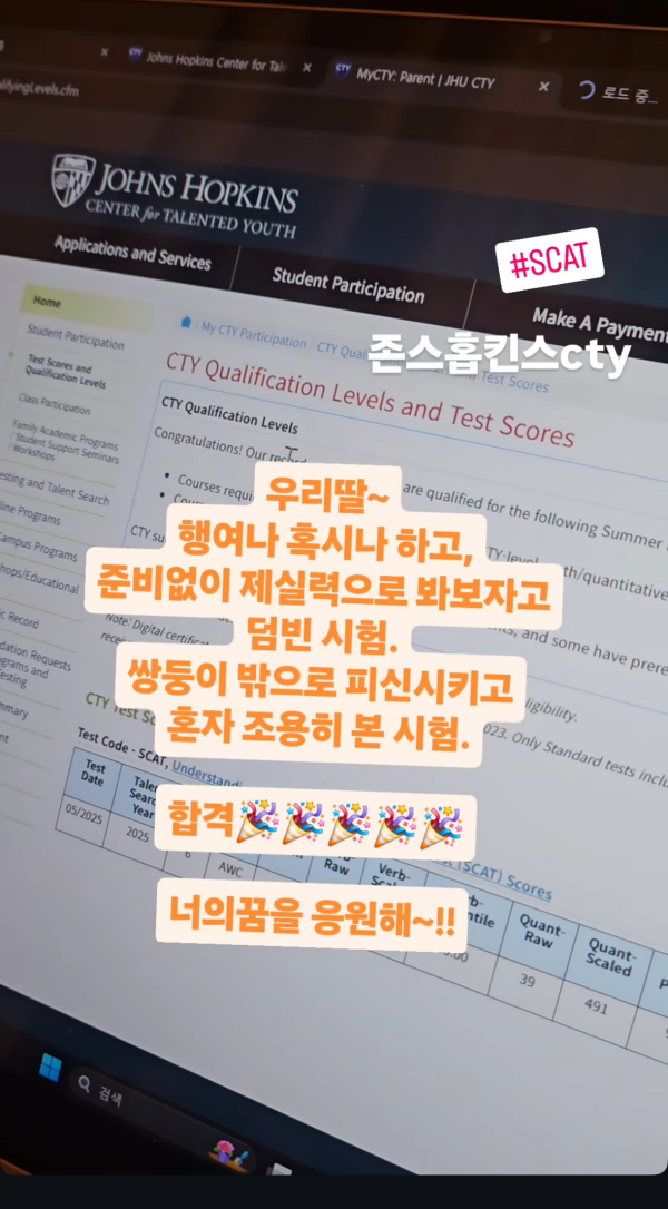 ⓒ심하은 인스타그램