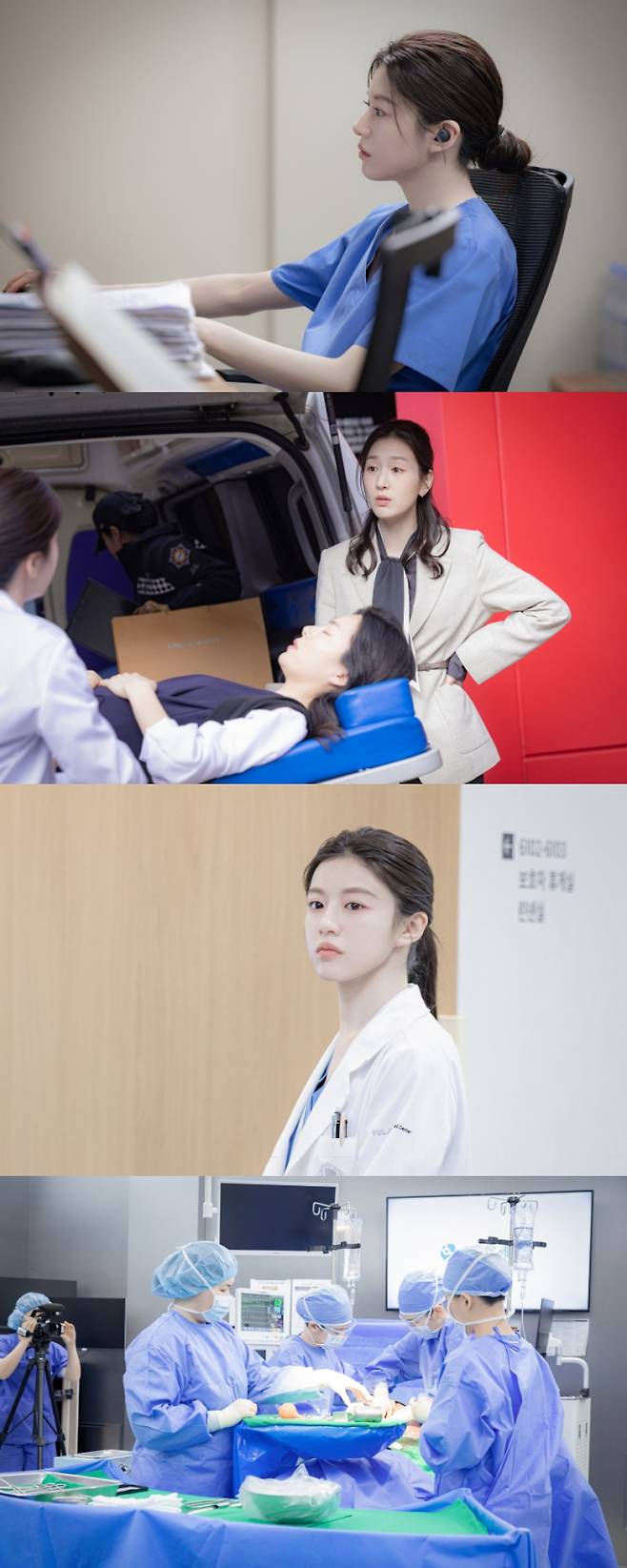 ‘언슬전’ 고윤정의 인간극장 (사진: tvN)