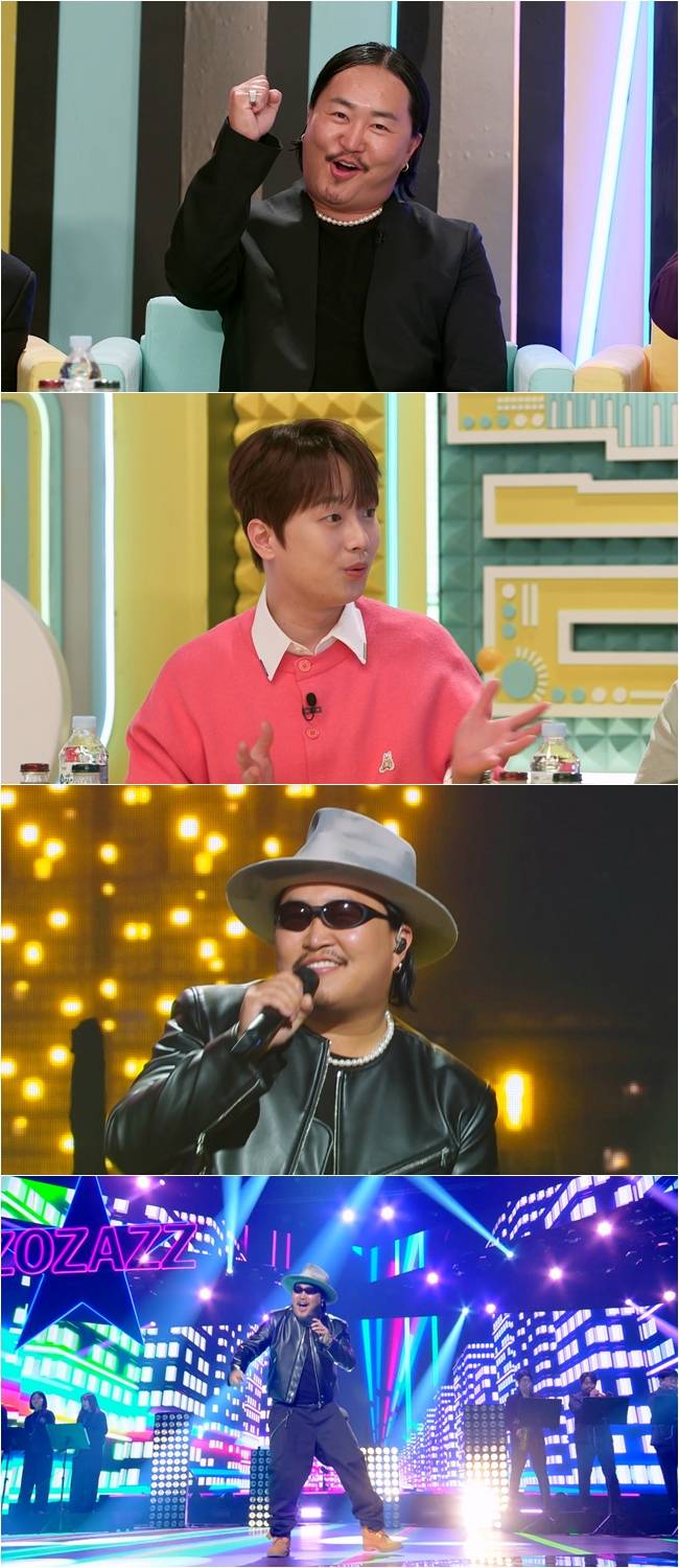 예능 ‘불후의 명곡’ (제공: KBS 2TV)