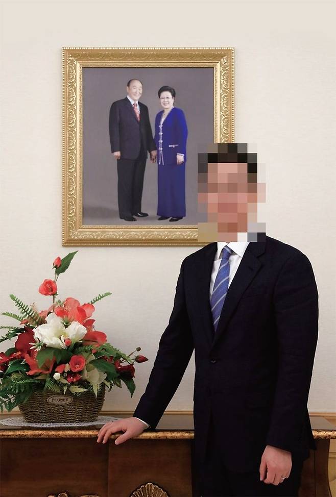 통일교 전 세계본부장 윤모씨. ⓒ세계평화통일가정연합