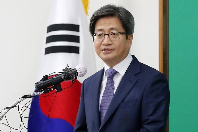 김명수 대법원장. 동아일보DB