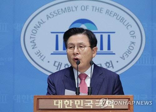 황교안 전 국무총리. 연합뉴스