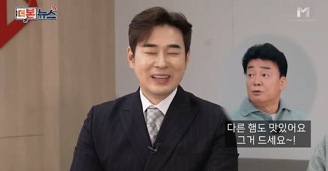 8263383561_486616_75a653e68cbd231451407cdaa92e63cb.jpg 백종원 역사적인 사진들.jpg