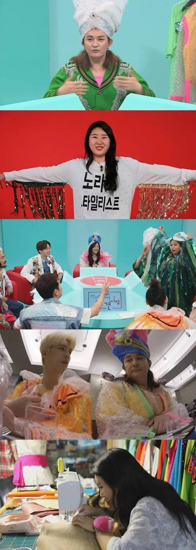 연예인 스타일리스트 중 제일 극한직업