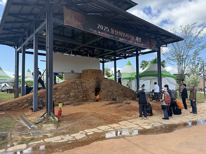 IMG_8570.jpeg 울산 쇠부리축제!!